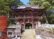 普光寺